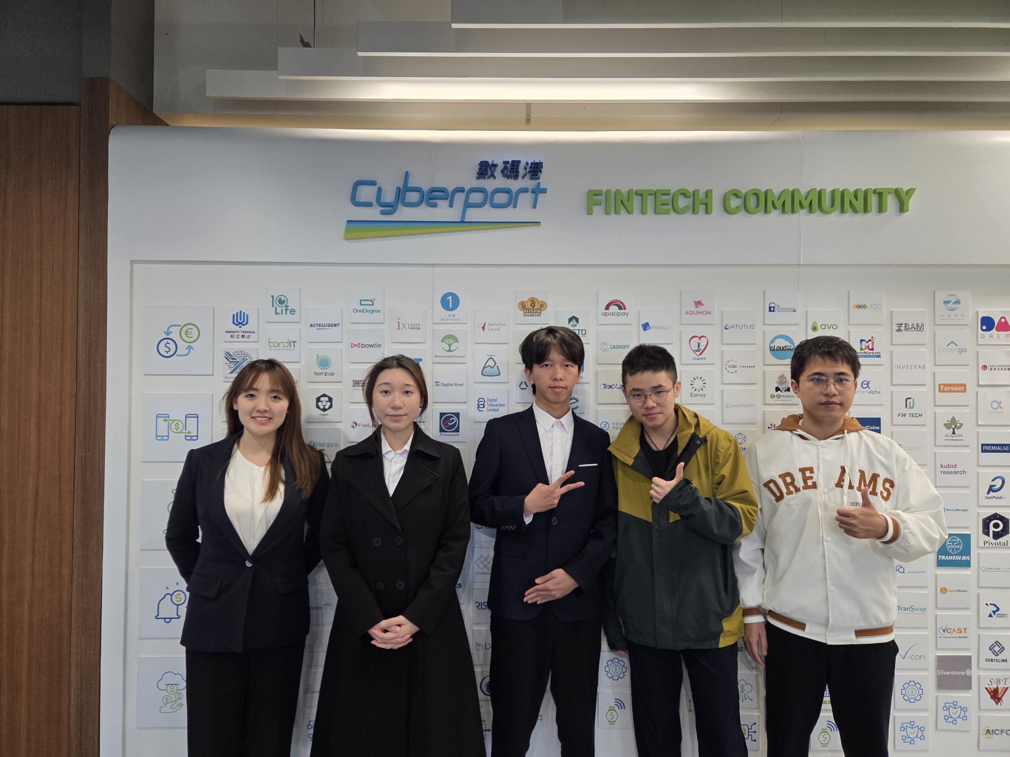 The Entrepreneurship Team of the College of Economics, Shenzhen University Achieves Outstanding Results in the "Cyberport Greater Bay Area Youth Entrepreneurship Programme 2024/25"